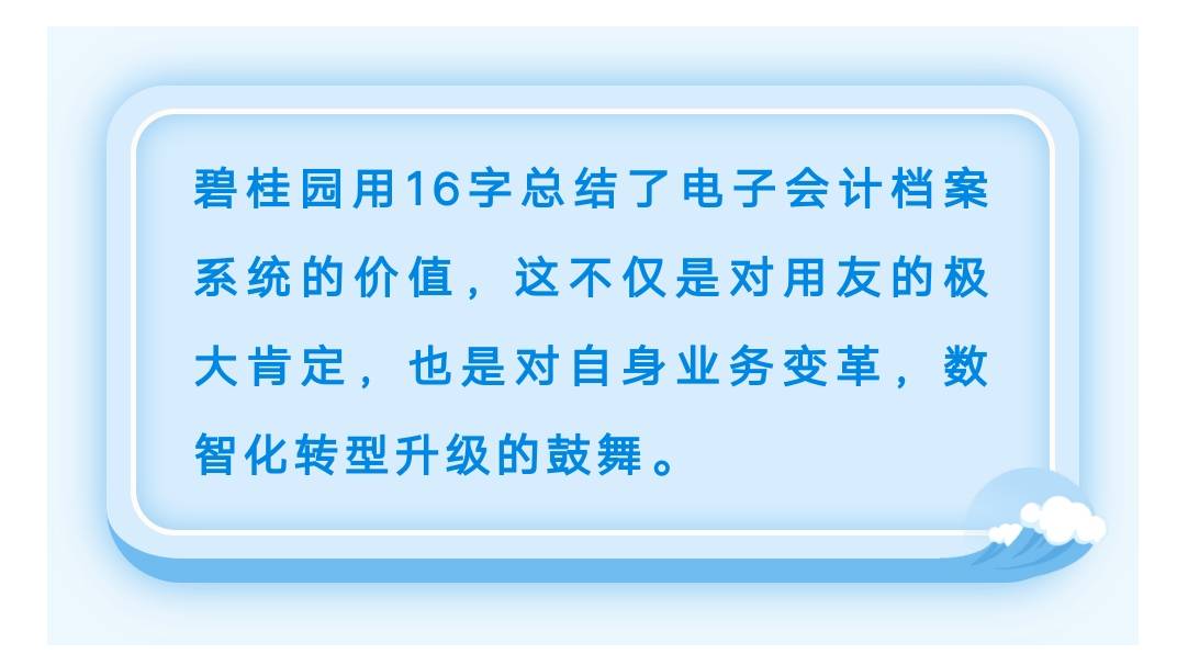 新奥2025-2024年年免费资料大全|全面释义解释落实