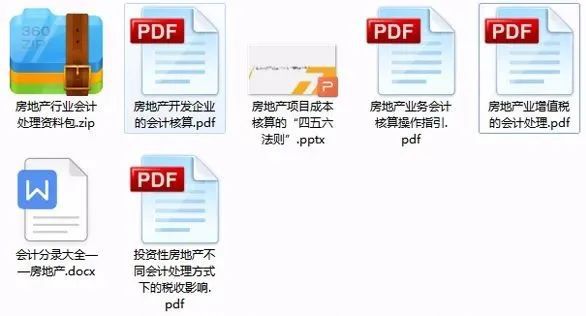 新奥2025-2024年年免费资料大全|全面释义解释落实