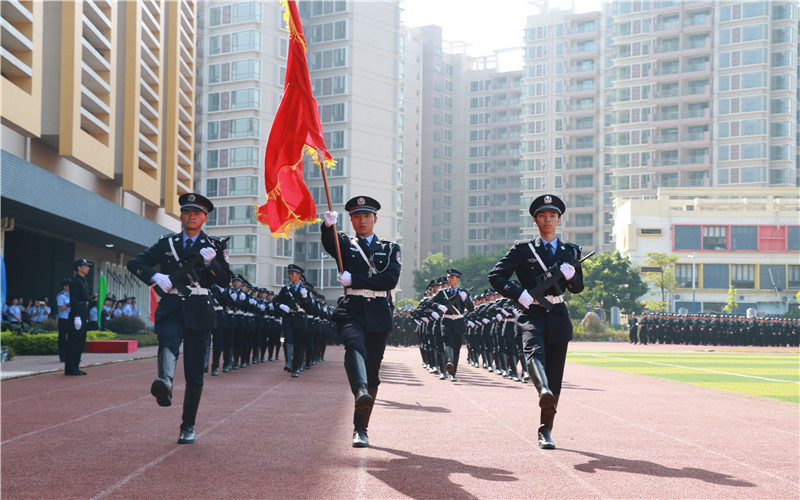 广东省司法警官学校，培育法治人才的摇篮