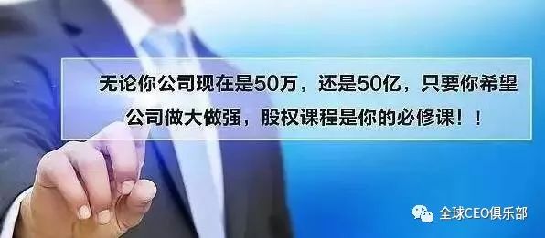 房产众筹项目，重塑房地产行业的创新力量