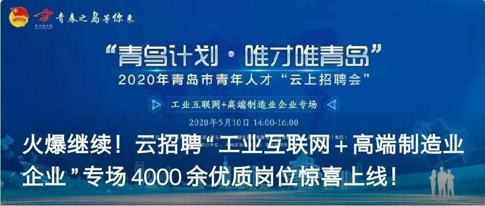 江苏智信塑胶科技招聘启事——探寻卓越人才的无限可能