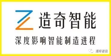 广东推特有限公司，引领社交媒体新时代的先锋