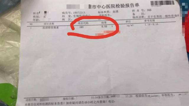 关于9个月还能引产吗的探讨